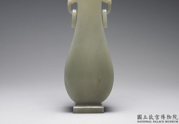 清 青玉獸環耳瓶